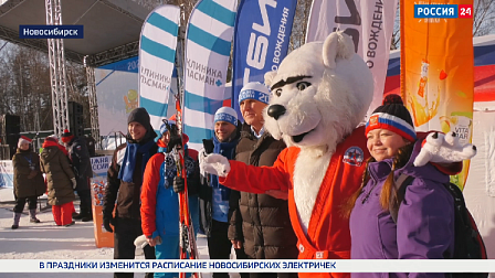 Спортивная среда: итоги «Лыжни России» подвели в Новосибирске