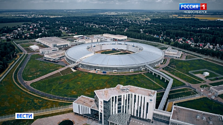 Синхротрон СКИФ в Новосибирске начнет первые исследования осенью 2026 года