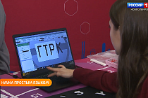 Полезная передача: идём на фестиваль науки, утепляемся со вкусом