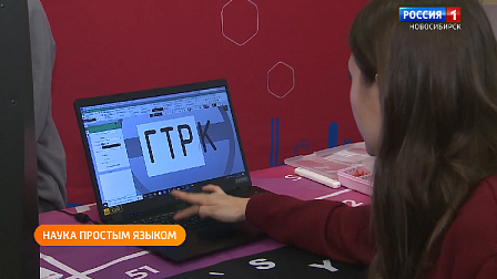 Полезная передача: идём на фестиваль науки, утепляемся со вкусом