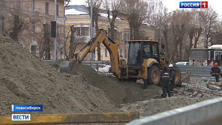 В Новосибирске проверили ход работ на одной из самых старых коммунальных ям