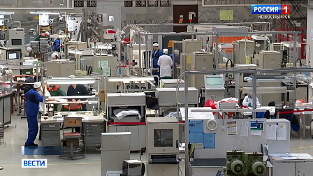 Губернатор поручил поддержать новосибирские предприятия в условиях ограничений