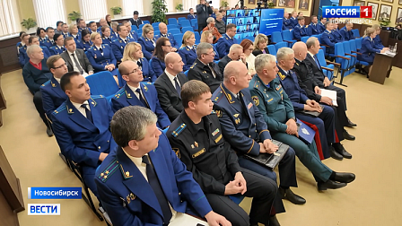 В прокуратуре Новосибирской области подвели итоги работы за 2025 год
