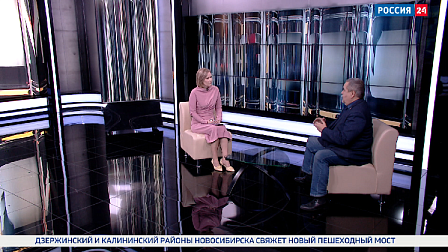 В Новосибирске врач дал советы по преодолению осенней хандры