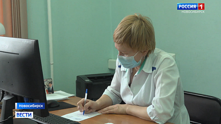 Жители Новосибирска смогли бесплатно получить консультации врачей
