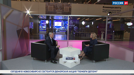 Андрей Травников рассказал о пользе установки СКИФ для жителей Новосибирска