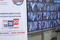 Программа «Позиция»: выпуск 20 сентября 2026 года