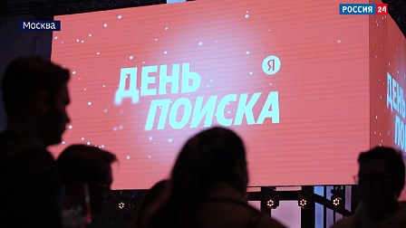 Разработчики совершенствуют работу сервисов в условиях ограничений связи