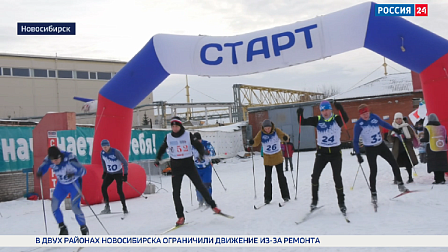 Спортивная среда: спартакиады по лыжным гонкам пройдут в Новосибирске