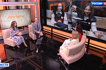 Дела семейные: Ранняя профориентация школьников