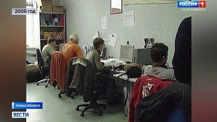 День в истории: «Вести Новосибирск» вспомнили, как появился налог на бездетность