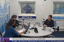 Здоровая среда: Проблемы с кишечником