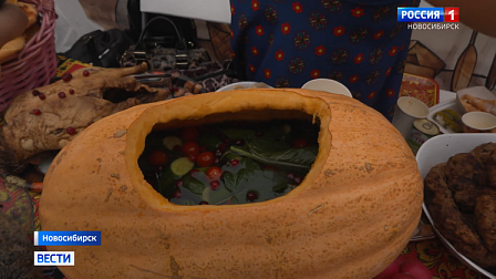 На набережной Новосибирска прошёл второй день фестиваля «В Сибири есть!»