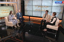 Дела семейные: У руля школы