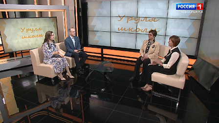 Дела семейные: У руля школы