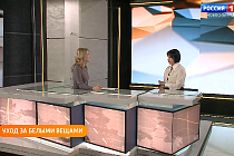 Полезная передача: ухаживаем за белыми вещами, проходим медицинскую диагностику