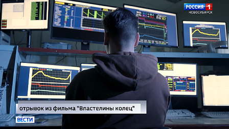 Фильм про синхротрон «СКИФ» показали на большом экране в Новосибирске