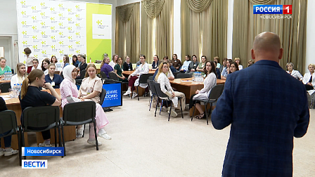 В Новосибирске для молодых медиков провели посвящение в профессию