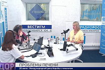 Здоровая среда: Проблемы печени