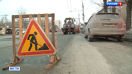 Губернатор потребовал от новосибирских дорожников не снижать темпы уборки снега