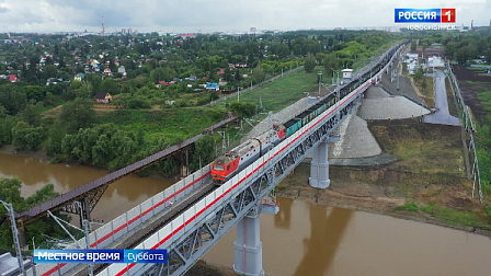 Программа «Магистраль»: выпуск 29 ноября 2025 года