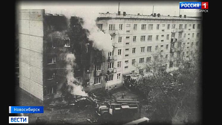 Ровно 50 лет назад летчик на Ан-2 протаранил жилой дом в Новосибирске