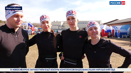 Спортивная среда: 50 команд поборолись за медали в гонке «Сибирский предел»