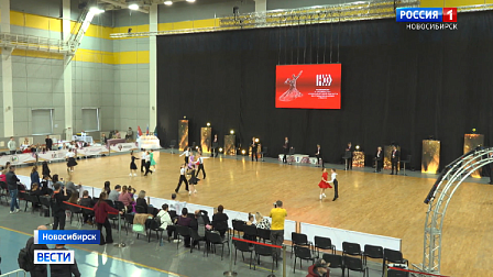 В Новосибирске выбрали участников чемпионата Сибири по спортивным бальным танцам