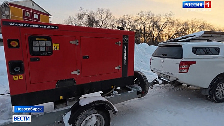 РТРС круглые сутки контролирует работу теле- и радиосигналов в Новосибирске