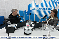 Новосибирский эксперт назвала актуальные источники надёжных доходов