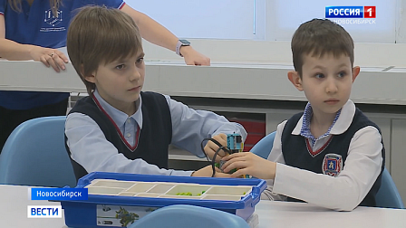 В Новосибирске планируют открывать «IT-кубы» на базе школ