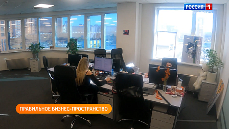 Полезная передача: выбираем рабочее пространство, готовимся к корпоративам