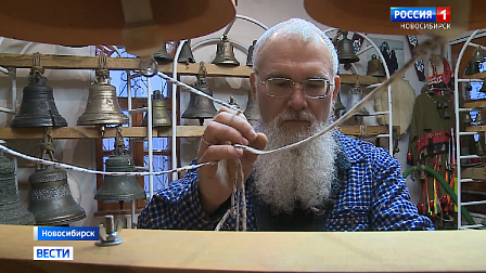 Тренажёр для учёбы звонарей привезли в Центр колокольного искусства Новосибирска
