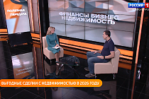 Полезная передача: совершаем выгодные сделки с недвижимостью