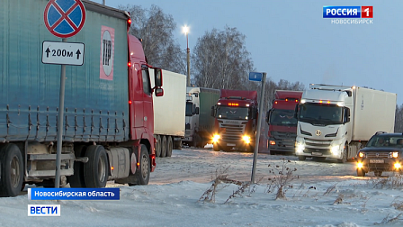 Новая волна холода заморозила движение по федеральной трассе Новосибирск ─ Омск