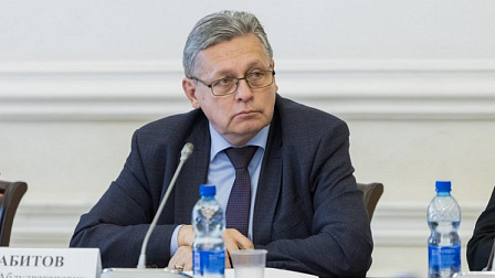 Рифат Сабитов вновь вошёл в состав президиума Совета общественных палат России
