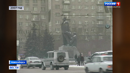 День в истории: как Новониколаевск стал Новосибирском