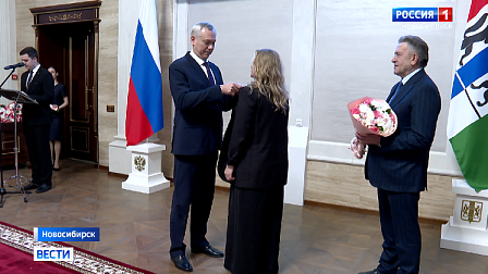 15 женщин из Новосибирска и области получили медали «За материнскую доблесть»