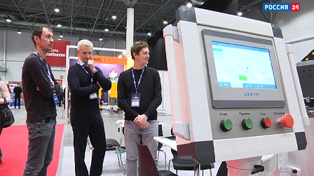 Программа «Позиция»: выпуск 15 февраля 2026 года