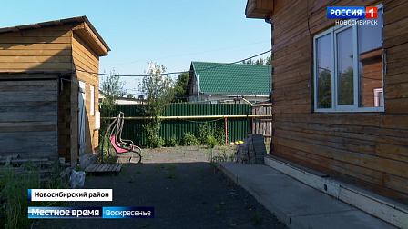 «Вести Новосибирск» узнали новые подробности гибели ребенка в селе Каменка