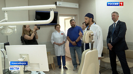 В новосибирской клинике начал работу уникальный диагностический лор-кабинет