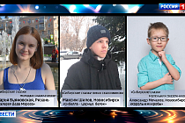 Победителей конкурса «Сибирские сказки» в октябре определили в Новосибирске