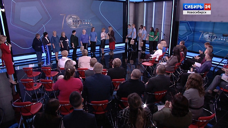 Новосибирский профессионально-педагогический колледжа отметил 70 лет в телеэфире