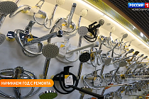 Полезная передача: начинаем год с ремонта, сдаём новогодние ёлки на утилизацию