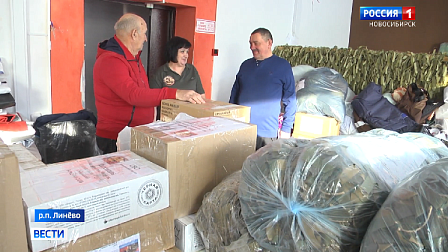 Оборудование для полевого госпиталя в зоне СВО собрали волонтёры из Искитима