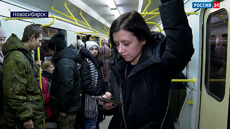 Новосибирское метро полностью охватили скоростным мобильным интернетом