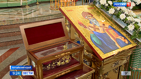 Икону Спиридона Тримифунтского передали из Греции в дар алтайскому собору