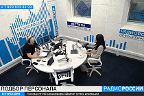 Подбор персонала: какой функционал выполняет HR-специалист?
