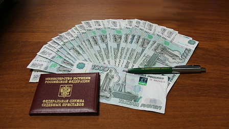 Новосибирец заплатил 260 тысяч рублей за просрочку платежа по кредиту