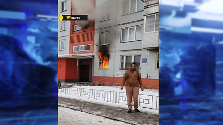 В Новосибирске пожарные спасли трех человек из горящего многоэтажного дома